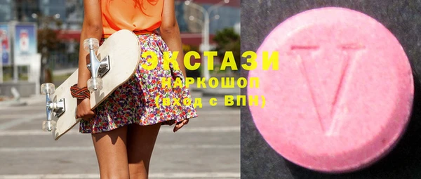 МДПВ Елизово
