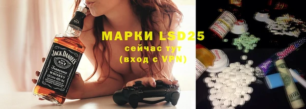 МДПВ Елизово