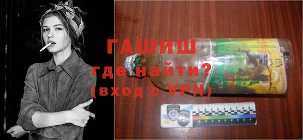 PSILOCYBIN Ельня