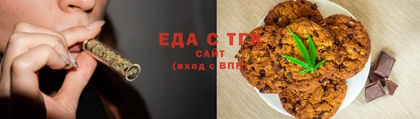 МДПВ Елизово