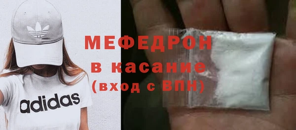 дживик Елабуга
