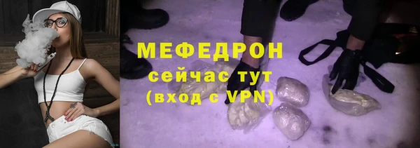 МДПВ Елизово