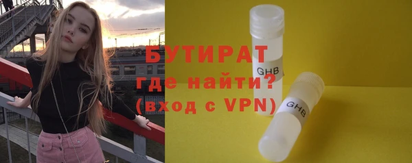 дживик Елабуга