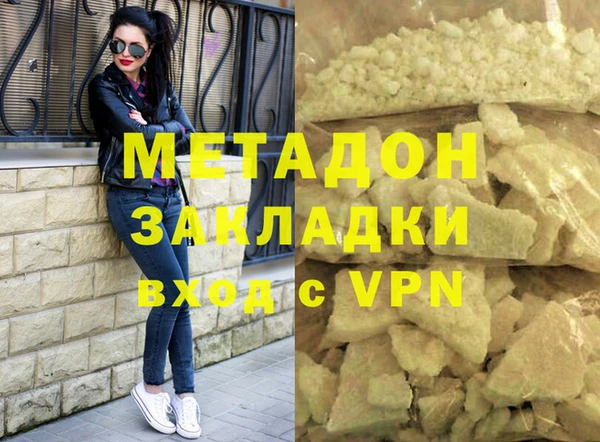 дживик Елабуга