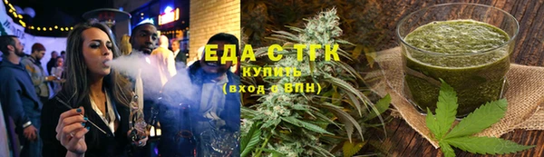 дживик Елабуга