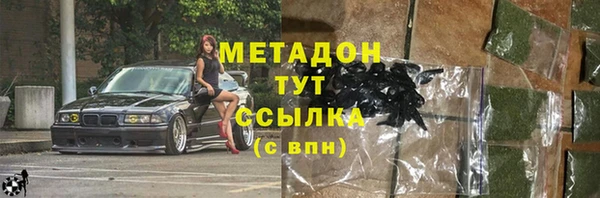 МДПВ Елизово