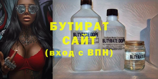 МДПВ Елизово