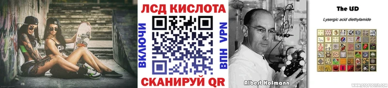 Купить где  Берёзовка  Марки NBOMe 1,8мг 